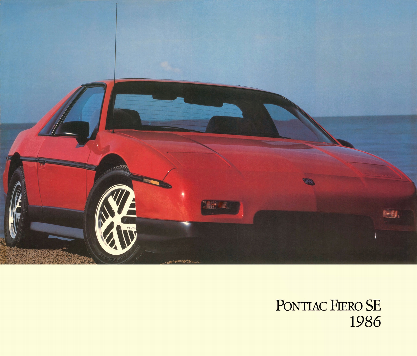 n_1986 Pontiac Showroom Poster-03.jpg